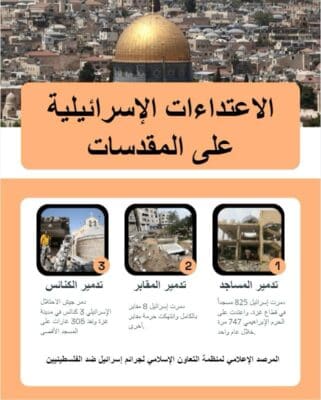 Whatsapp Image 2024 11 26 At 12.41.13