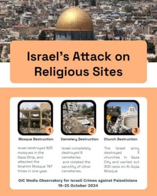 Whatsapp Image 2024 11 26 At 105146 1